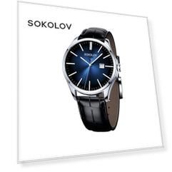 Мужские серебряные часы SOKOLOV