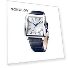Мужские серебряные часы SOKOLOV