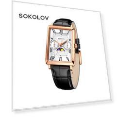 Мужские золотые часы SOKOLOV
