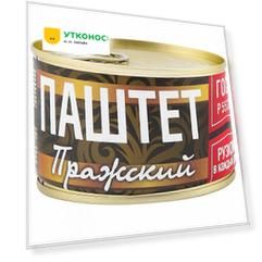 Паштет Рузком Пражский 230 г