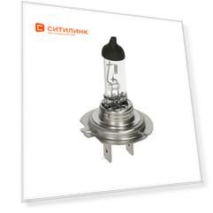 Лампа автомобильная галогенная Bosch 1987302078, H7, 12В, 55Вт, 1шт