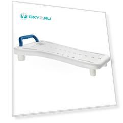 Доска для ванны Ortonica Lux 310 (с поручнем)