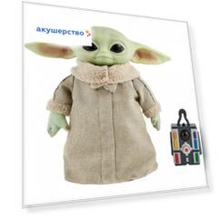 Интерактивная игрушка Star Wars Малыш Йода Грогу