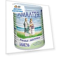 Козье молоко Амалтея Амалтея сухое быстрорастворимое, 400 г