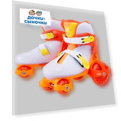 Ролики Ridex 26-29