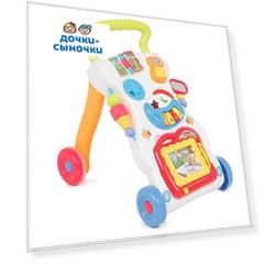 Игровой центр Развитика Каталка-ходунки 5в1