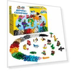 Конструктор LEGO Classic 11015 Вокруг света