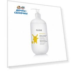 Мицеллярная BABE MILD вода детская, с рождения мл