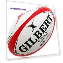 Мяч для регби Gilbert G-TR4000 р.4 арт.42097804