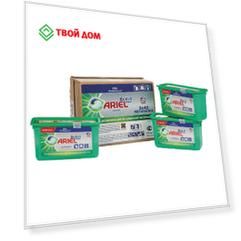 Гель-капсулы для стирки Ariel Professional Горный родник 3х42 шт