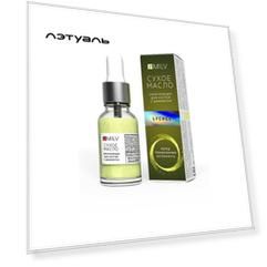 MILV Сухое укрепляющее масло для ногтей с шиммером Lychee