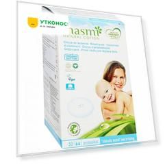 Вкладыши для груди Masmi Natural Cotton впитывающие из органического хлопка 10 штук