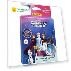 Наклейки коллекционные Panini Холодное сердце 2/Frozen 2 Hybrid в блистере 5 пакетиков