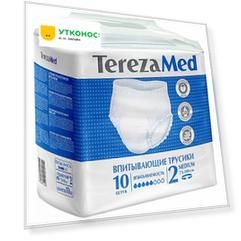 Подгузники-трусы для взрослых TerezaMed Medium №2 10 штук