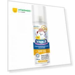 Молочко детское Умка солнцезащитное SPF 35 150 мл