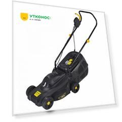 Газонокосилка Huter электрическая ELM-1100