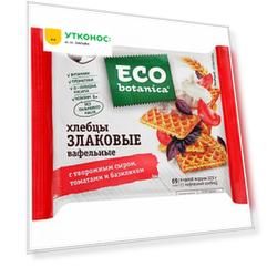 Хлебцы Eco botanica вафельные злаковые с творожным сыром томатами и базиликом 75 г