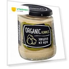 Закуска Rudolfs Hummus Organic из нута 230 г