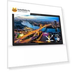 Монитор Philips 23,8" 242B1TFL (242B1TFL/00)