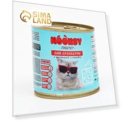 Влажный корм Moonsy "биф крэнберри" для стерилизованных кошек, телятина с клюквой, 260 г