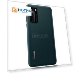 Чехол-накладка Huawei P40 PU Ink Green для HUAWEI P40, Полиуретан, Зеленый, 51993711