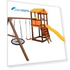 Игровой комплекс Perfetto Sport Pitigliano-5 + качели Паутина