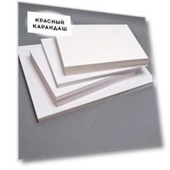 Бумага для масла Clairefontaine "Huile" 50x65 см 240 г