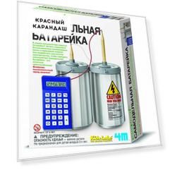 Набор научно-познавательный 4М "Самодельная батарейка"