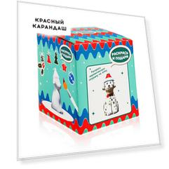 Фигурка для раскрашивания из керамики "Собачка"
