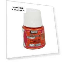 Краска Pebeo "Fantasy Prisme" Калейдоскоп 45 мл с фактурным эффектом Алый