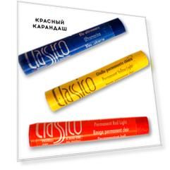 Пастель масляная Maimeri "CLASSICO" лак Сольферино