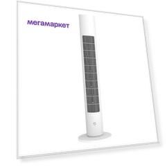 Вентилятор колонный Xiaomi DC INVERTER TOWER FAN белый