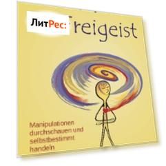 Leben als Freigeist