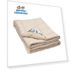 Одеяло SONNO 200 х 220