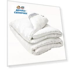 Одеяло SONNO 200 х 220
