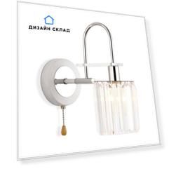Бра Ambrella light Traditional TR5901