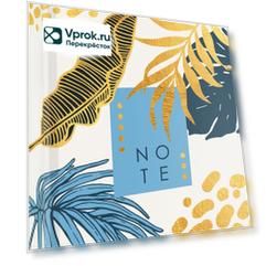 Записная книжка Listoff Стильные листья клетка А5 160л