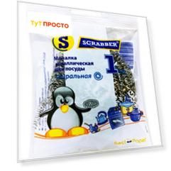 Мочалка для посуды скраббер металлическая блистер