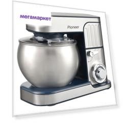 Миксер Pioneer MX330 blue marine