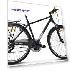 Дорожный велосипед STELS Navigator 800 Gent 28" V010 (2021)(19 / черный/19)