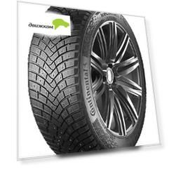 Зимняя шина Continental IceContact 3 255/40 R19