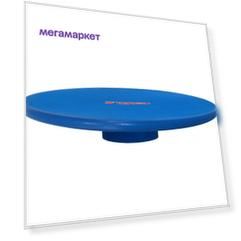 Балансировочный диск TSP Balance Board blue