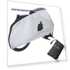 Чехол для велосипеда TOPEAK Bike Cover For Mounting Bike(черно-серебристый)