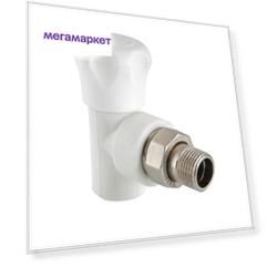Клапан радиаторный полипропиленовый угловой 25 х 3/4" Valtec VTp.718.V.02505