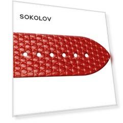 Кожаный ремешок SOKOLOV