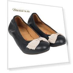 Туфли Lanvin