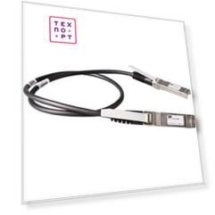 Кабель HPE Aruba 10G SFP+ to SFP+ 7m DAC Cable (J9285D)