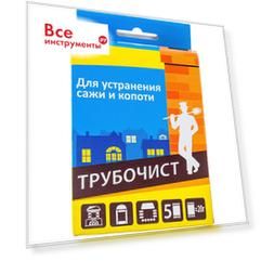 Средство для устранения сажи Счастливый дачник