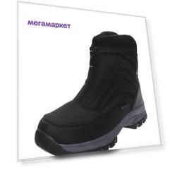 Полусапоги подростковые MAKFLY 58MF-01-01Z7AA черный р. 40