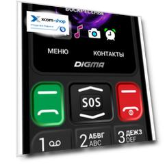 Мобильный телефон Digma Linx S240 32MB, 2Sim, 2.44", 0.08Mpix, microSD, черный (1387486)